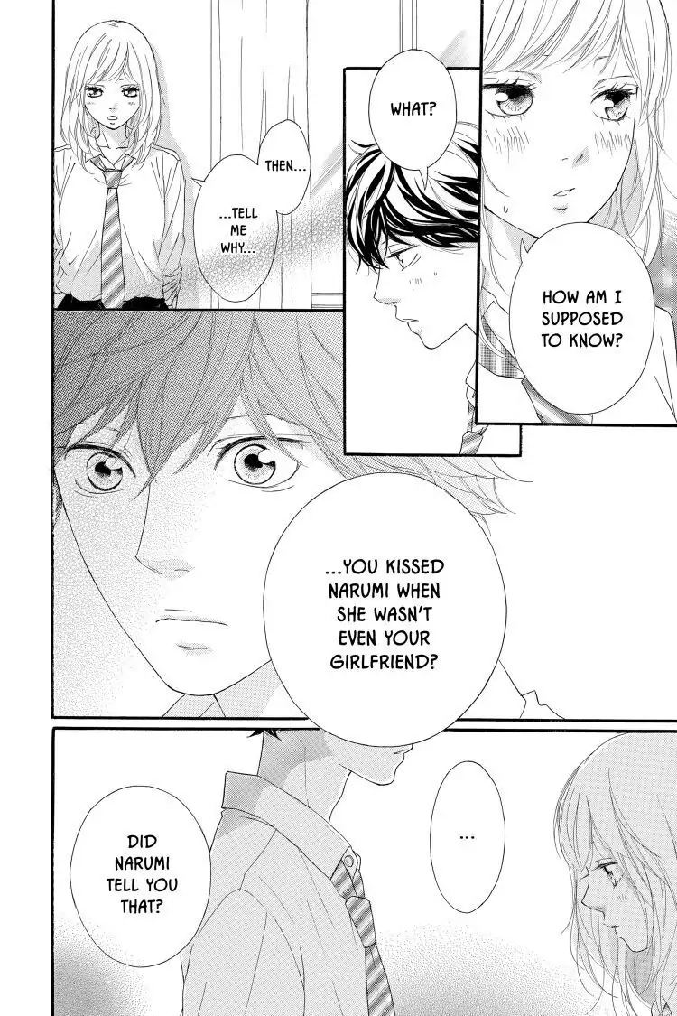 Ao Haru Ride Chapter 22 image 08